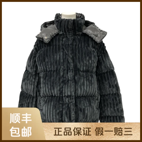 妃鱼/盟可睐/聚酯纤维/羽绒服/95新/s零九一二