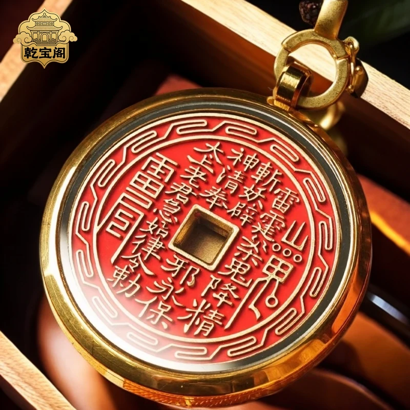 钛钢玻璃吊坠 国潮【山花】吉祥生肖吊坠饰品