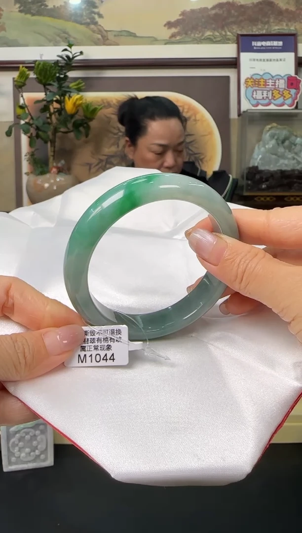 未镶嵌手镯翡翠M1044 正圈56需包容