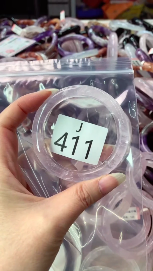 未镶嵌手镯水晶J411-56