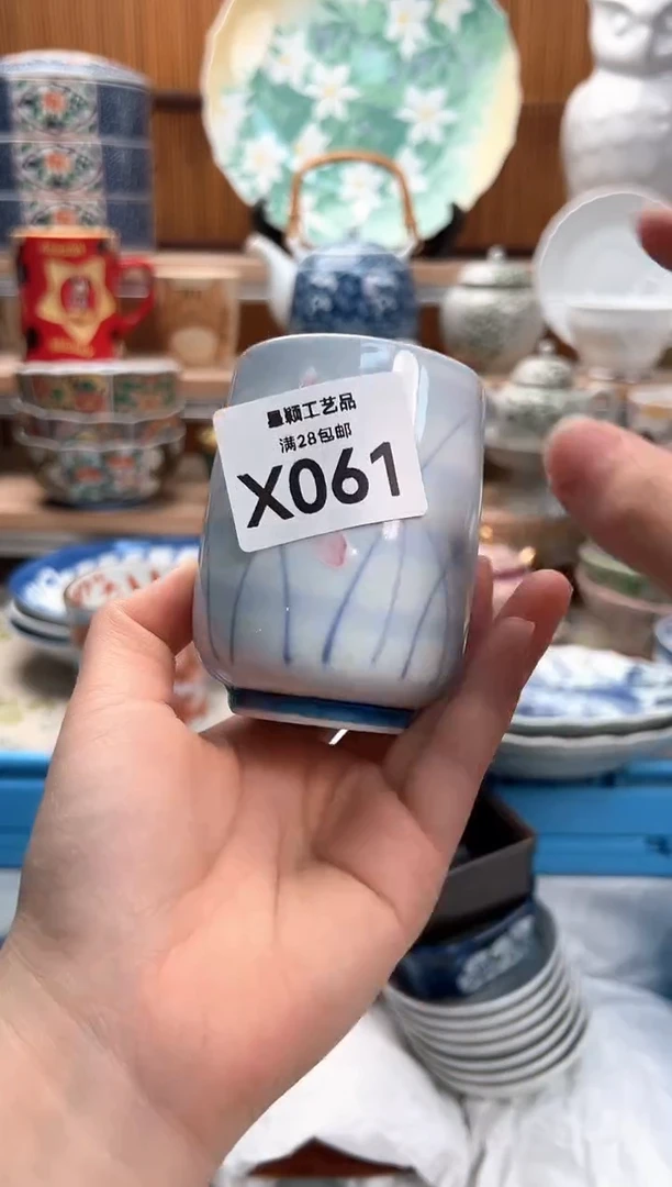 瓷片?*布061X满28包邮 不满找客服延迟发货