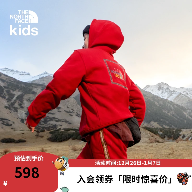 北面马年新款儿童针织外套男女童连帽运动户外TheNorthFac|8DR2