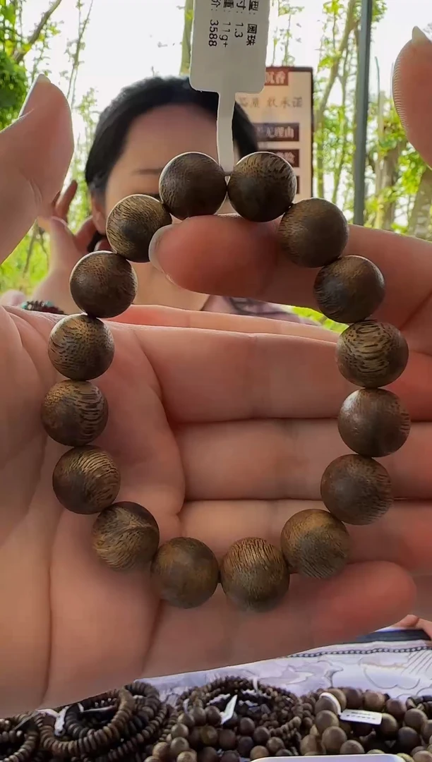 【闪购商品】沉香手串绿棋楠手串单圈