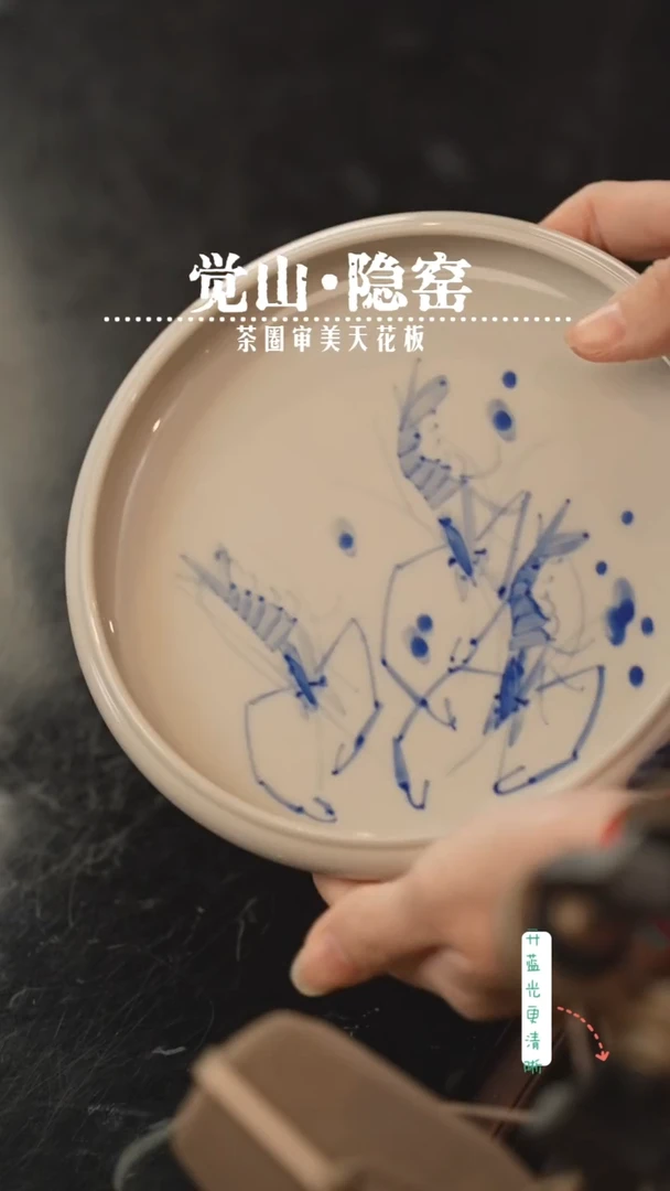 观溪观溪观溪观溪观溪观溪