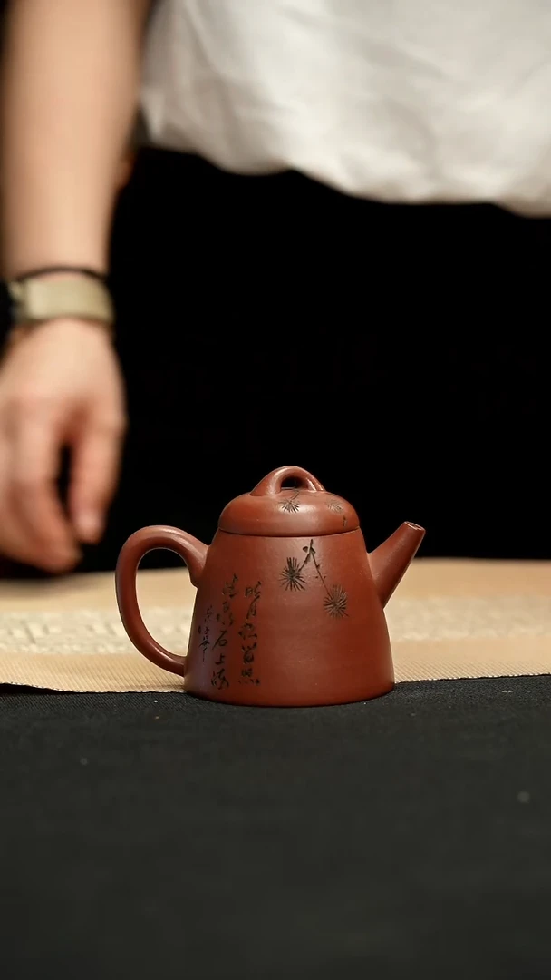 茶壶紫砂宜兴紫砂