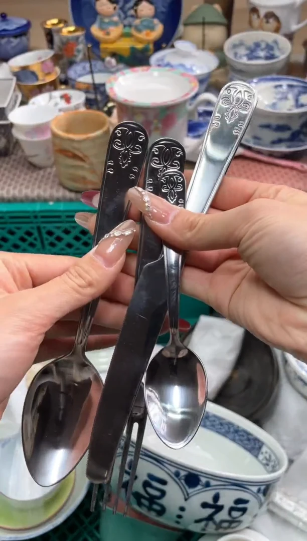 【闪购商品】盘瓷片满20米包邮一单一付