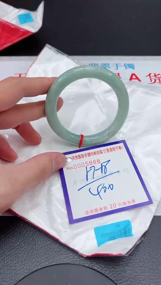 【闪购商品】翡翠手镯未镶嵌11111111111111