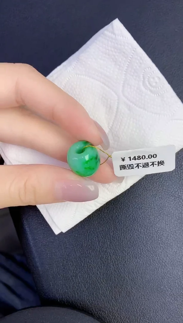 颈饰未镶嵌翡翠缅甸天然翡翠A货