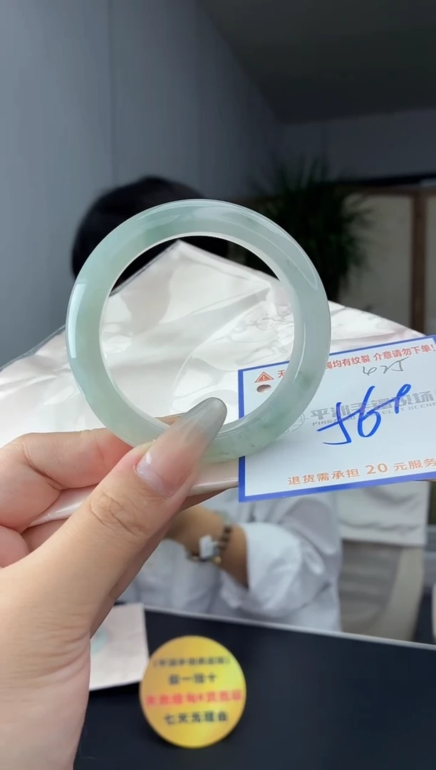 未镶嵌手镯翡翠1111111