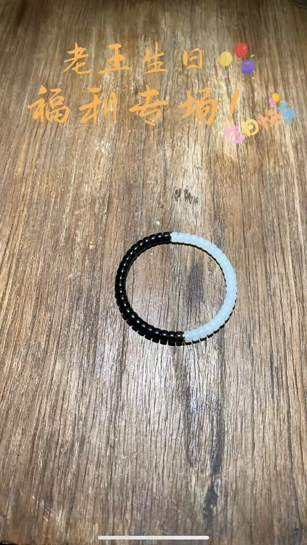 未镶嵌和田玉挂件HLH1218-33