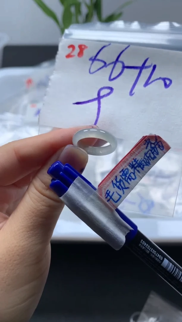 未镶嵌定制翡翠戒圈9#76毛货需精细抛光