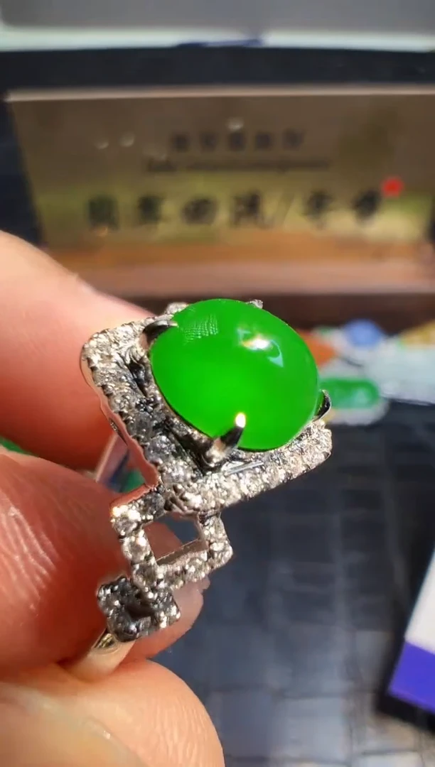 【闪购商品】翡翠戒指18K金镶嵌翡翠回流