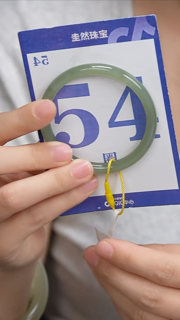 和田玉手镯未镶嵌160