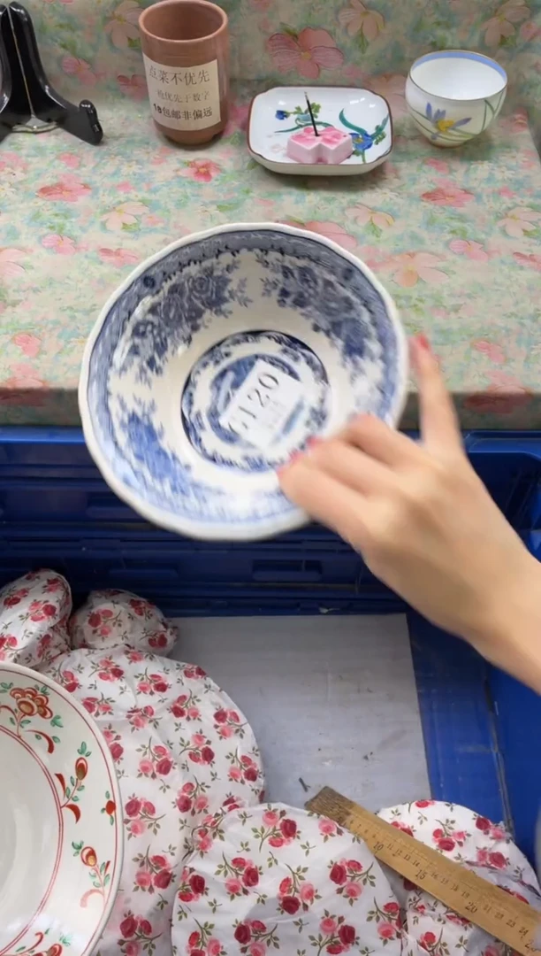 瓷片b****?       G120