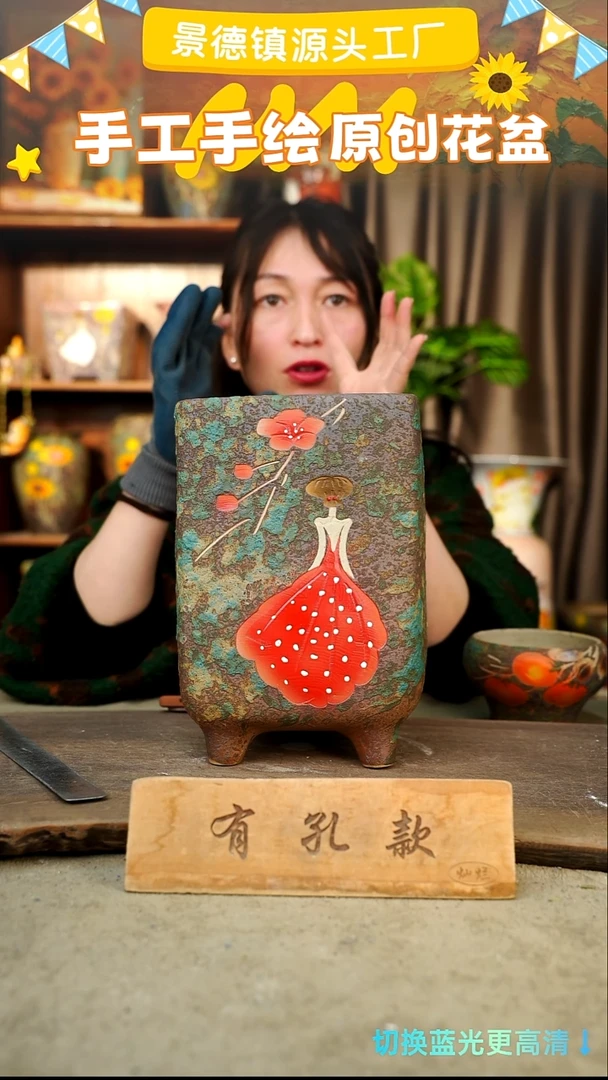 陶瓷25-12 口径12高度24 1-2误差