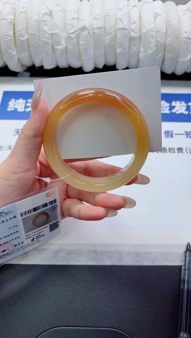 未镶嵌手镯石英质玉110-60