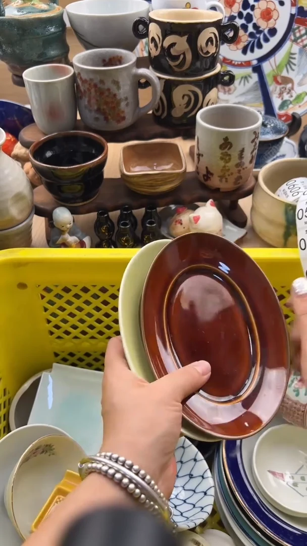 594默认微瑕，满20元包邮