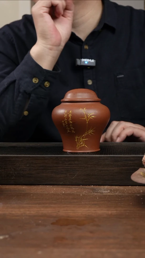 茶杯紫砂紫泥竹子刻绘花瓶茶叶罐 ！