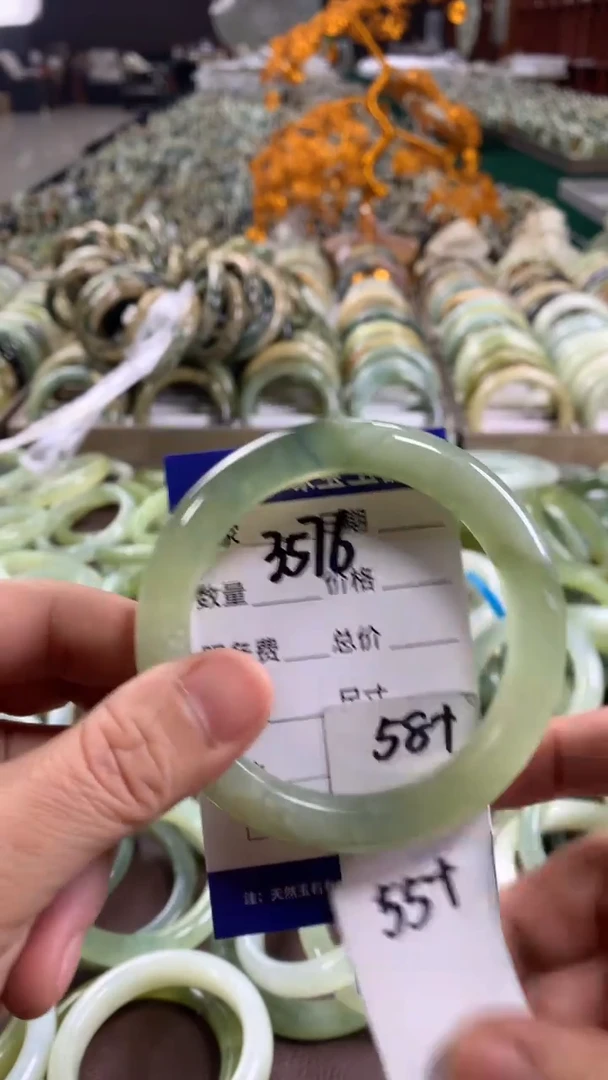 未镶嵌蛇纹石玉手镯3576