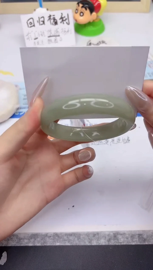 未镶嵌手镯石英质玉31-58.9