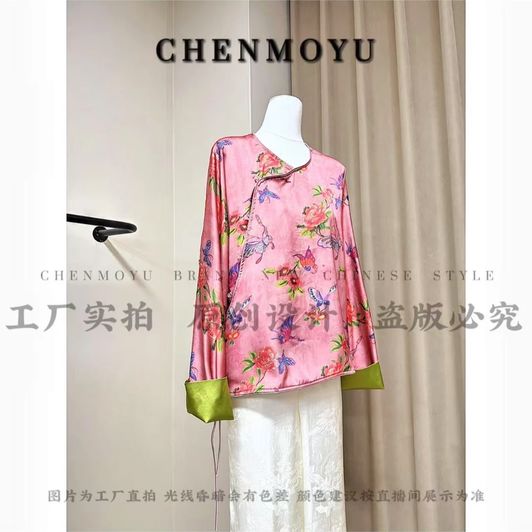 CHENMOYU【花有约】-超高级!!百搭遮肉打底上衣-25116003