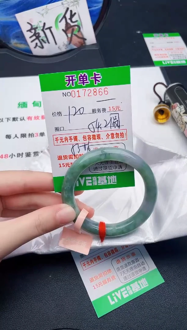 66    所见即所得