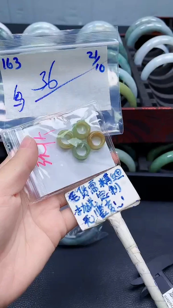 未镶嵌定制翡翠乌****茶163毛货需精细抛光挂件多样性拍一发一