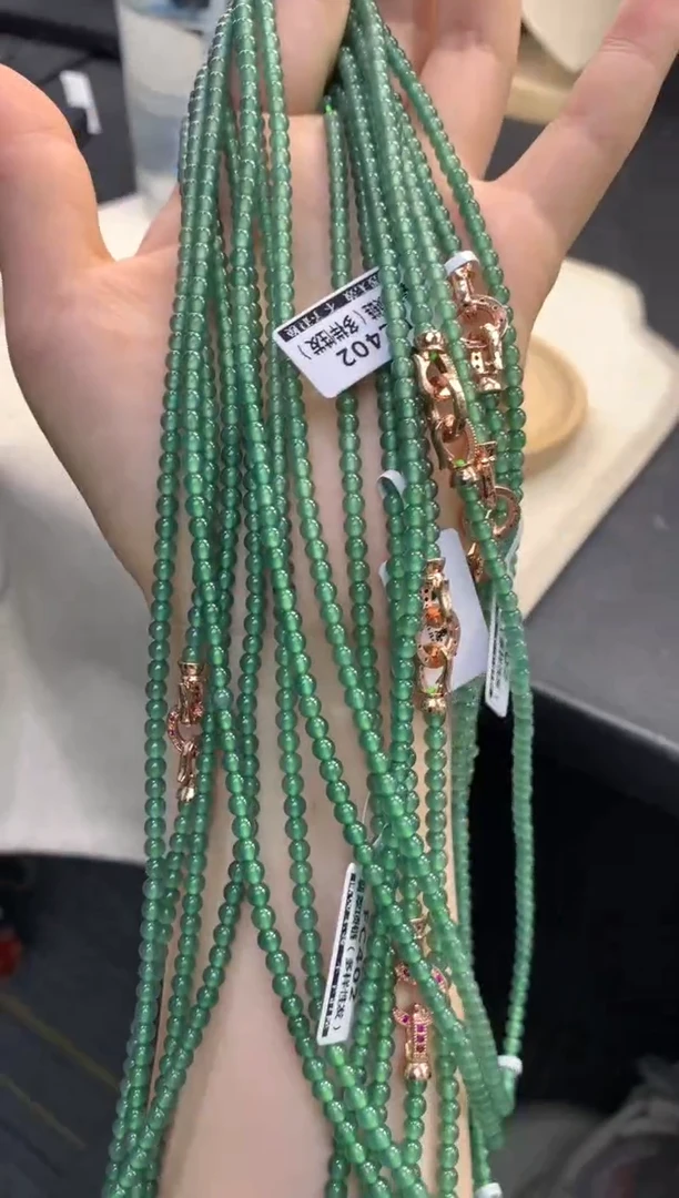 【闪购商品】翡翠颈饰未镶嵌FC402 翡翠项链 多样性发其一