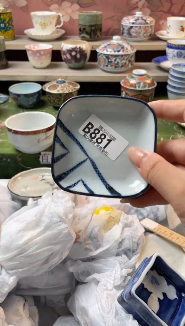 瓷片内***来瓷器瓷器B881