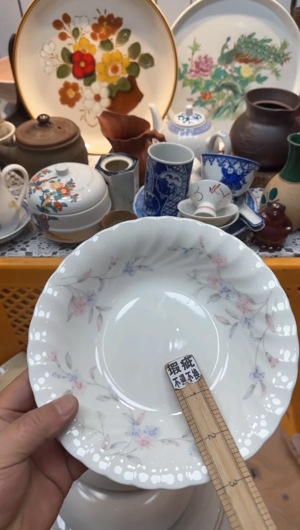 【闪购商品】971回流瓷器，默认微瑕，18包邮