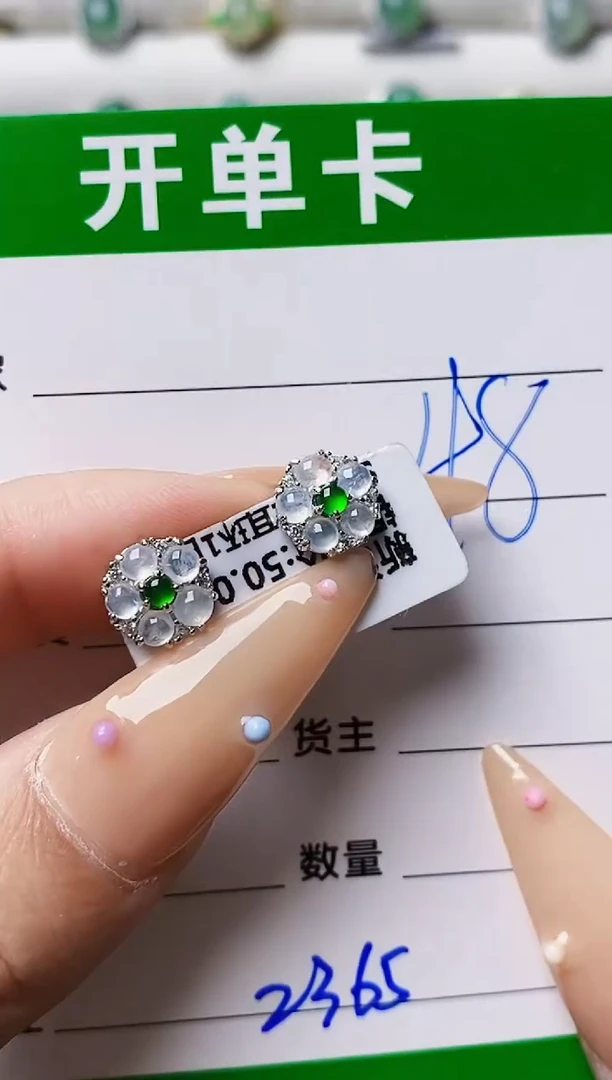 翡翠戒指银S925镶嵌2365
