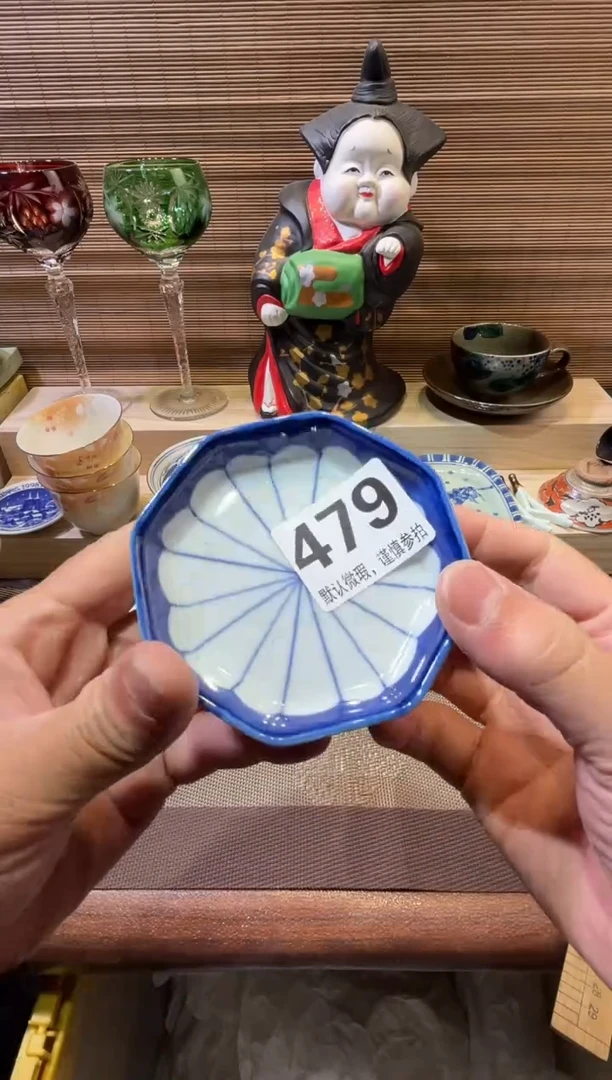 【闪购商品】陶瓷陶瓷陶瓷陶瓷陶瓷