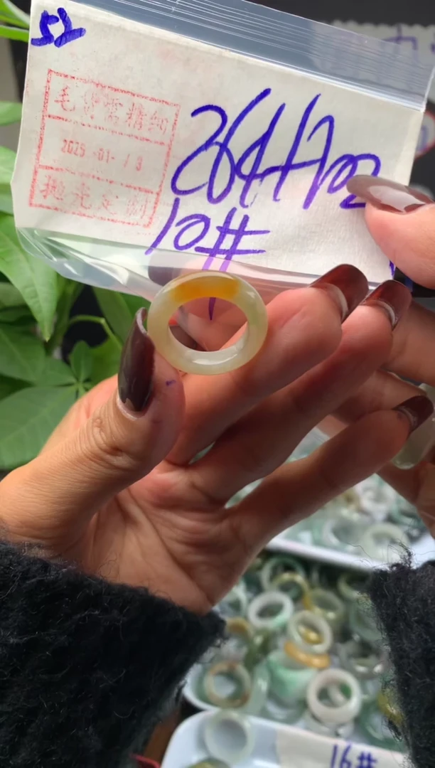 【闪购商品】定制翡翠未镶嵌52戒圈10*274元毛货需精细抛光