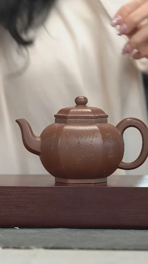 茶壶紫砂紫砂壶紫砂壶