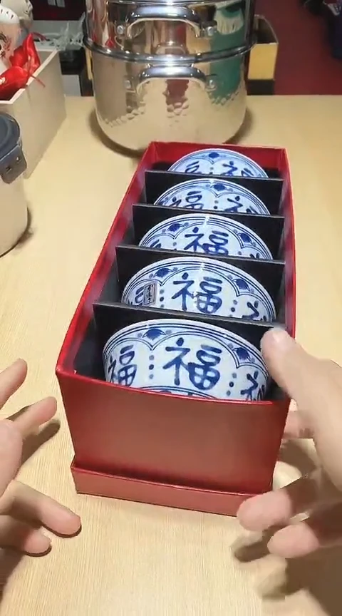 瓷片全场正品,一件不留@@1