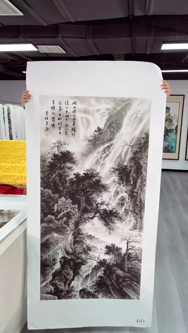 武德精选系列-飞飞专享x010
