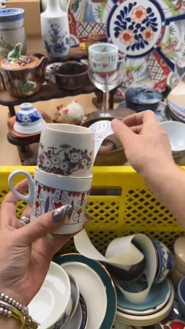 341默认微瑕，满20元包邮