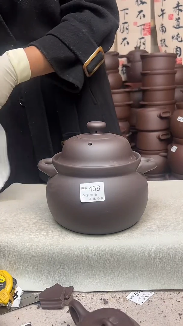 宜兴紫砂微瑕2升大肚煲458