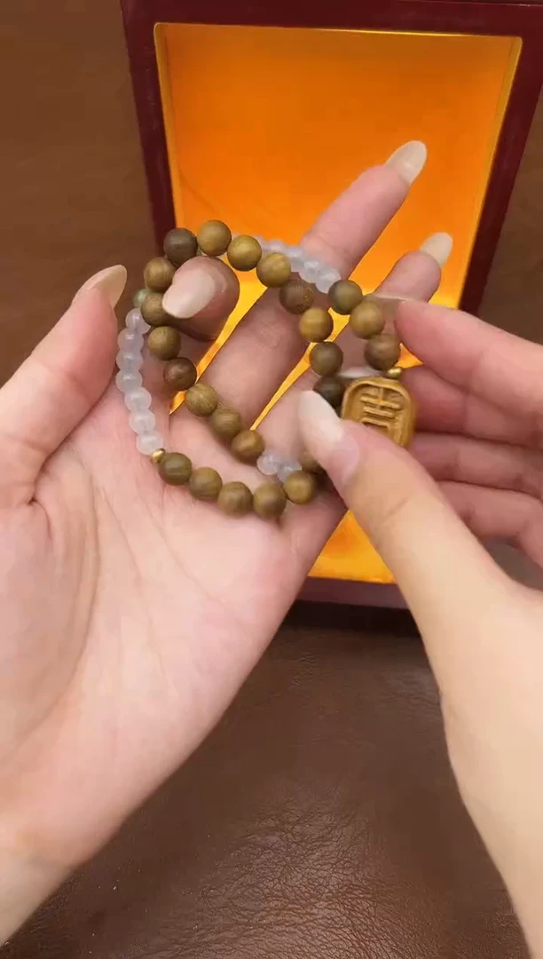 万家文玩阁绿檀商品链接@@YS947