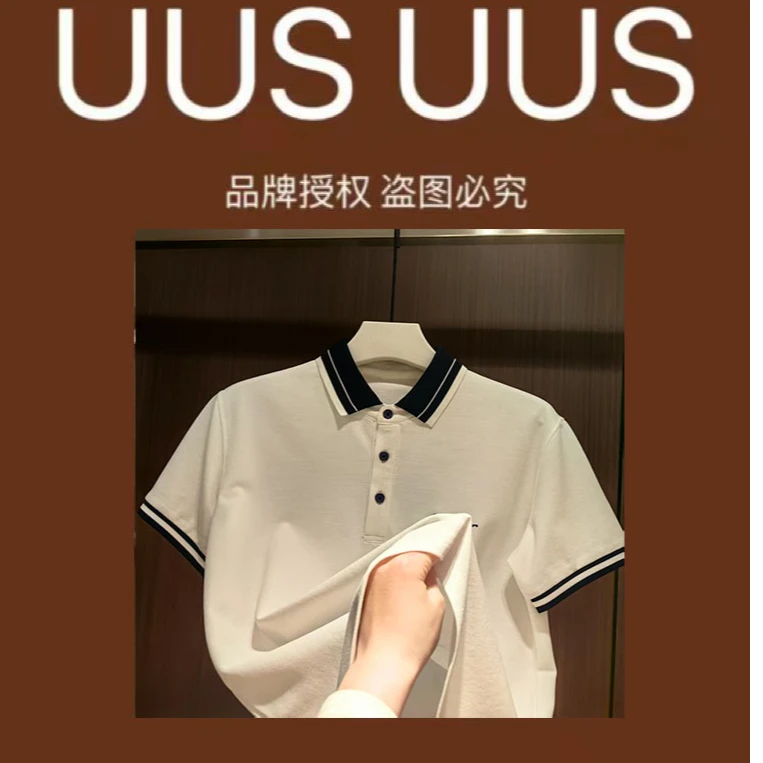 K3-YH-288款短袖时尚百搭polo衫5.31