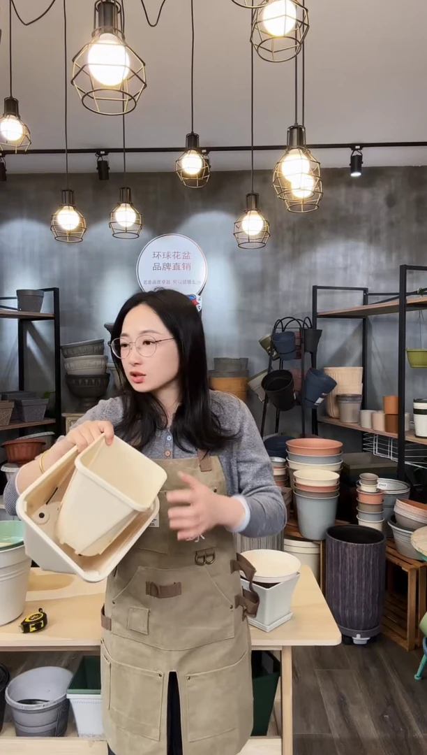 【闪购商品】塑料大号控根盆白色10只无托