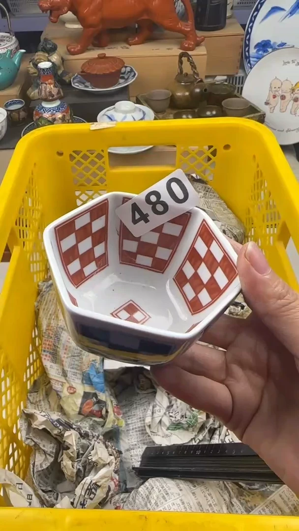 【闪购商品】瓷片满28包邮偏于地区除外凑凑单480