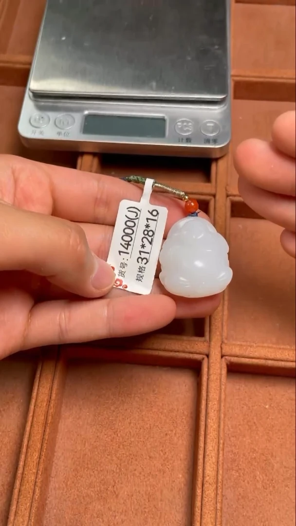 和田玉未镶嵌颈饰J