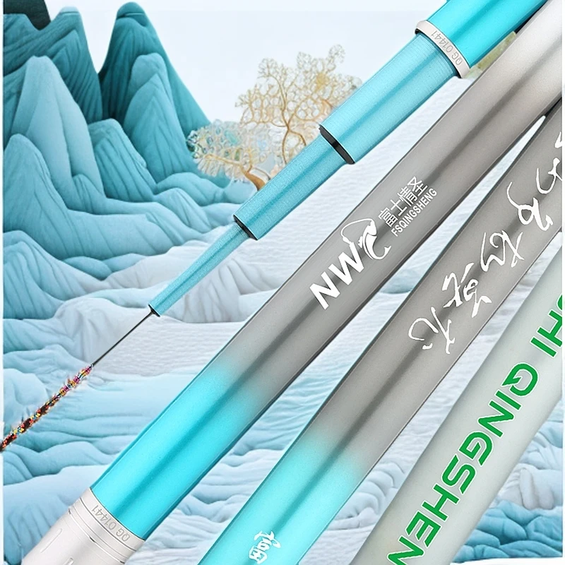 大综合新品钓鱼竿蓝色大物竿3