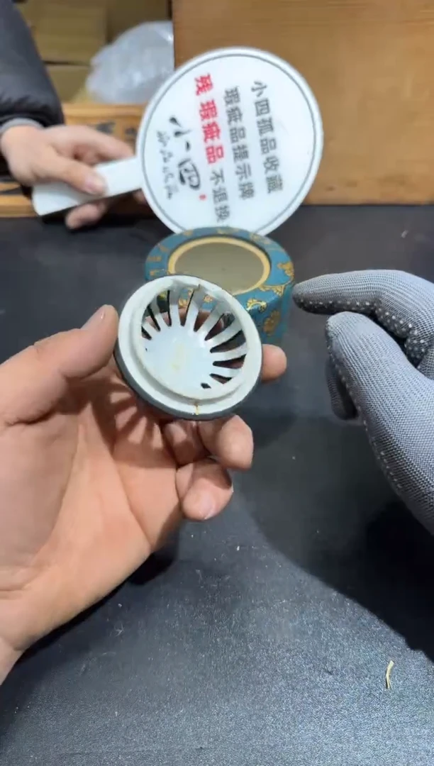 【闪购商品】杯孤品收藏2号店中古品