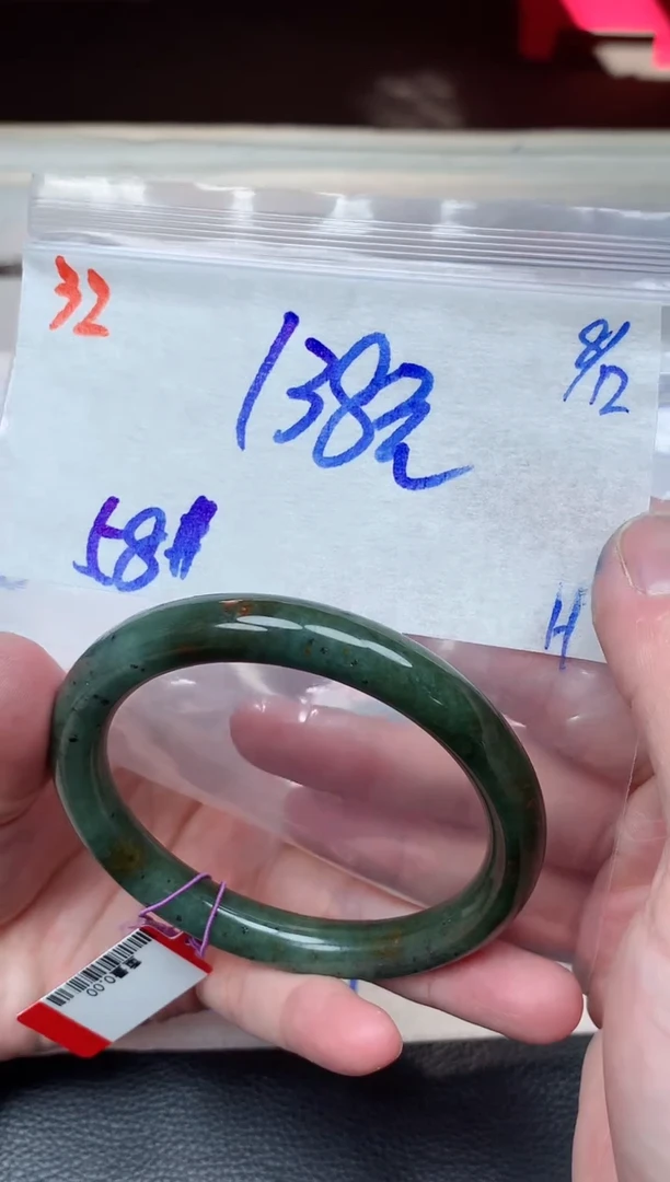 未镶嵌定制翡翠32毛货需精细抛光手镯拍一发一