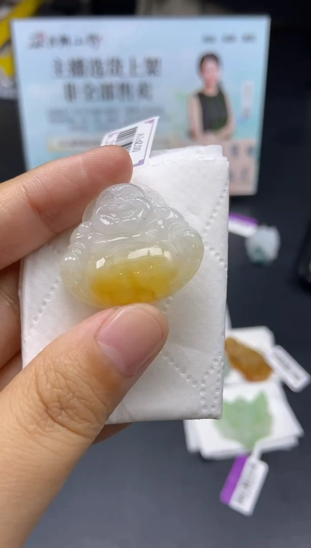 未镶嵌定制翡翠天然翡翠A货230