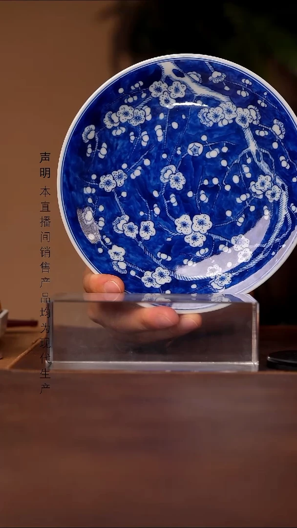 瓷景德镇斌芬陶瓷严选.