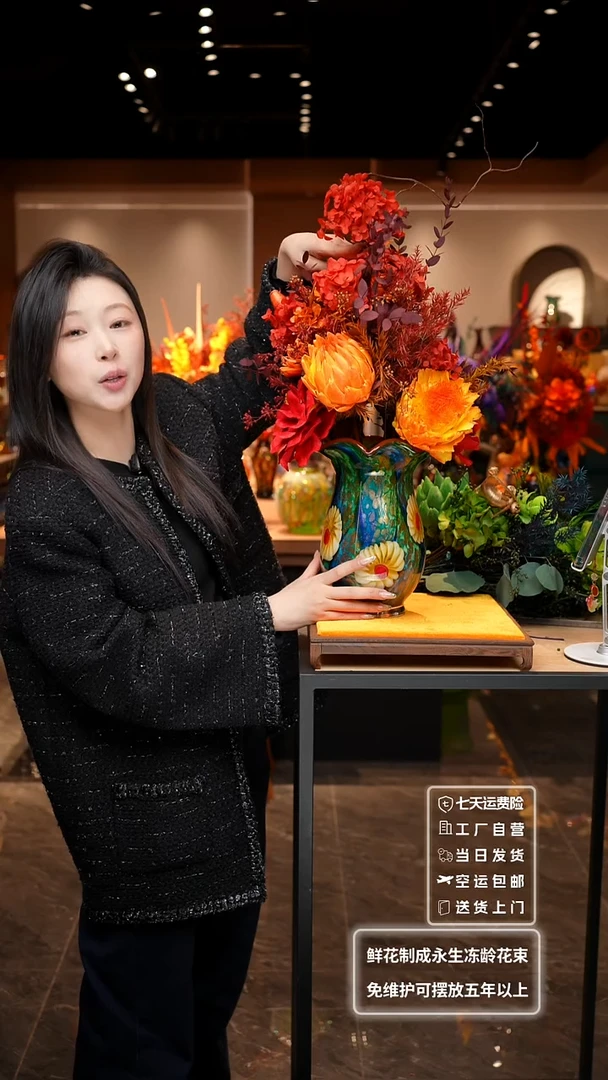 【闪购商品】琉璃非遗原创手作艺术摆件花瓶