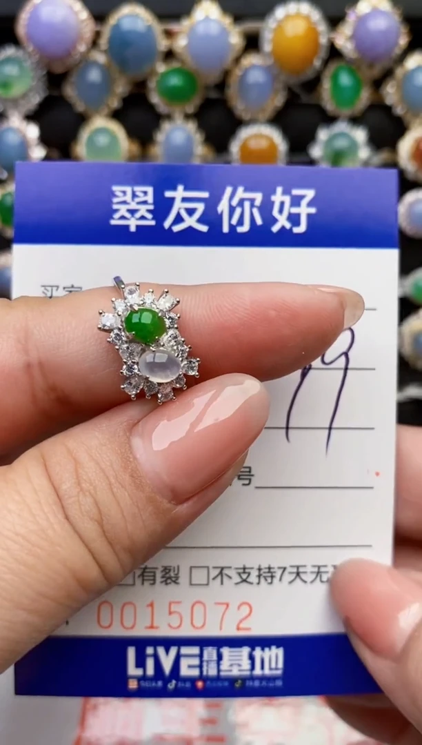 翡翠戒指银S925镶嵌15702